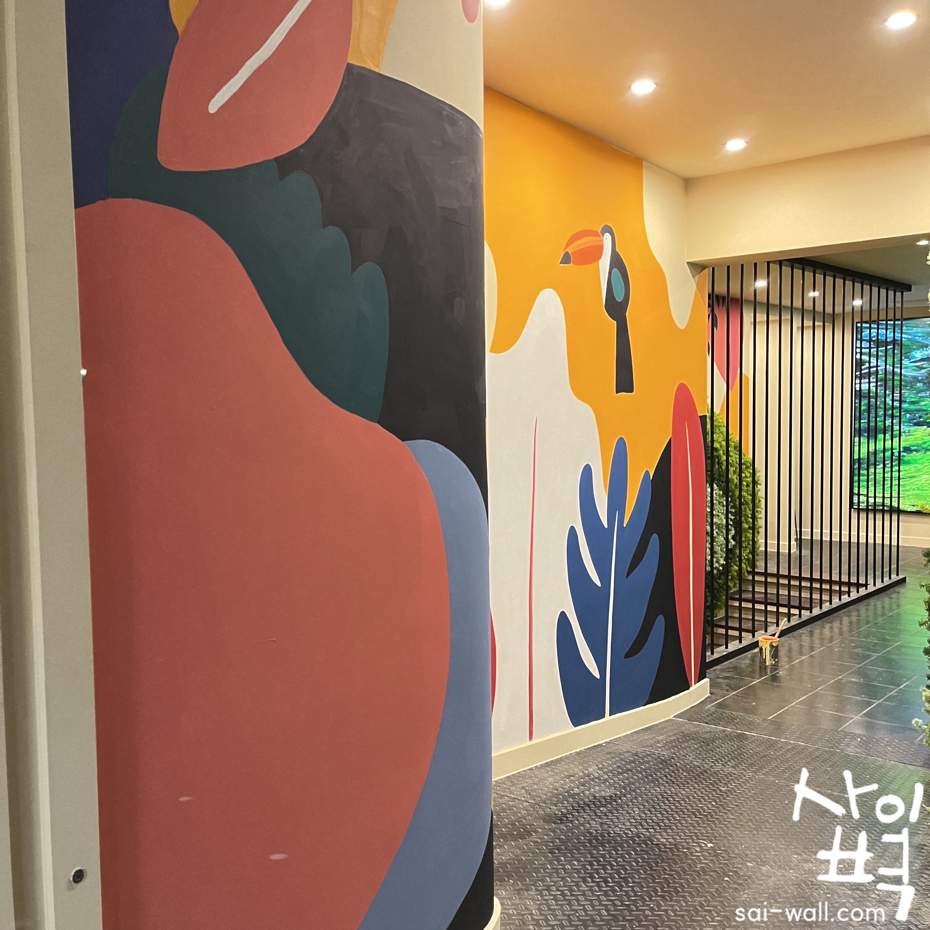 브라질카페 꼬르꼬바두 벽화 시공 사진 28